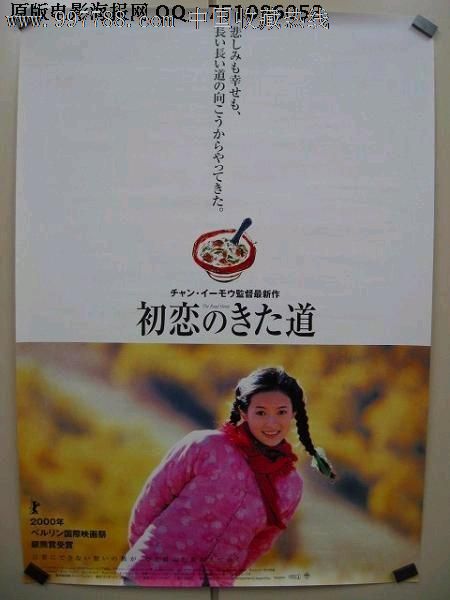 温布尔登艺术学院Marketing Degree Certificate
