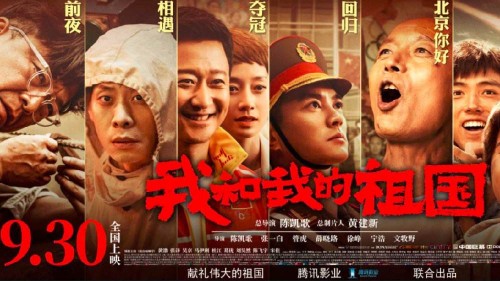 锡耶纳音乐学院本科学位证